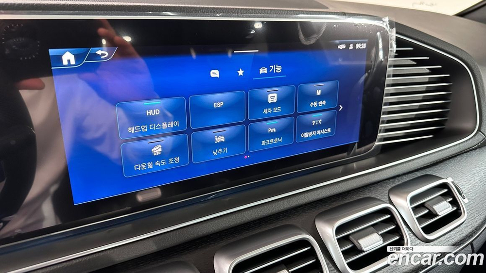 Mercedes-Benz GLE-Class W167 GLE450d 4MATIC Coupe (12.2023)