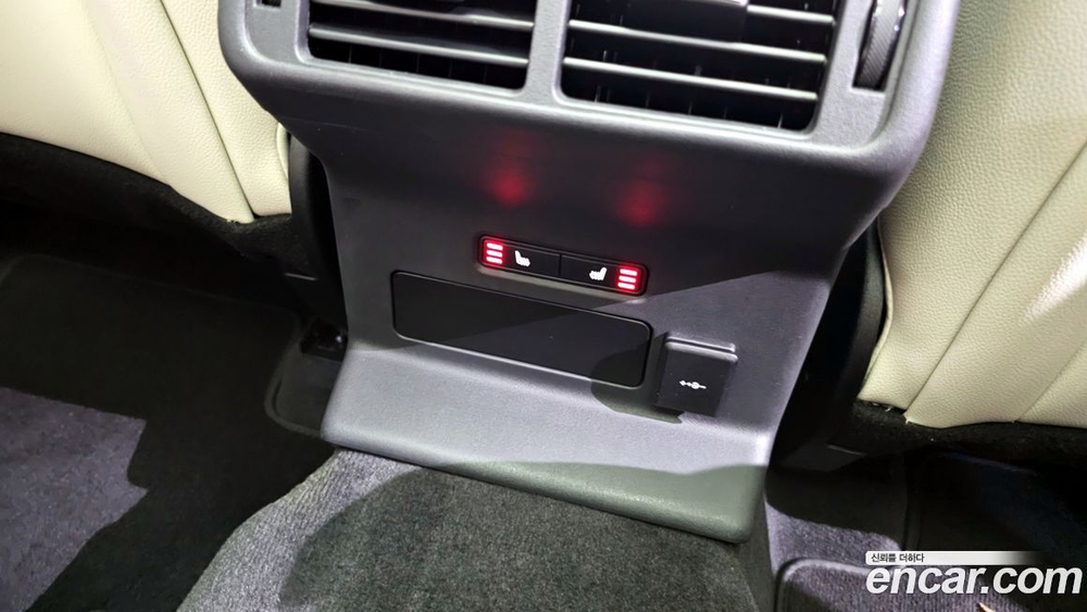 Land Rover Range Rover Bella 2.0 P250 R-Dynamic SE (09.2023)