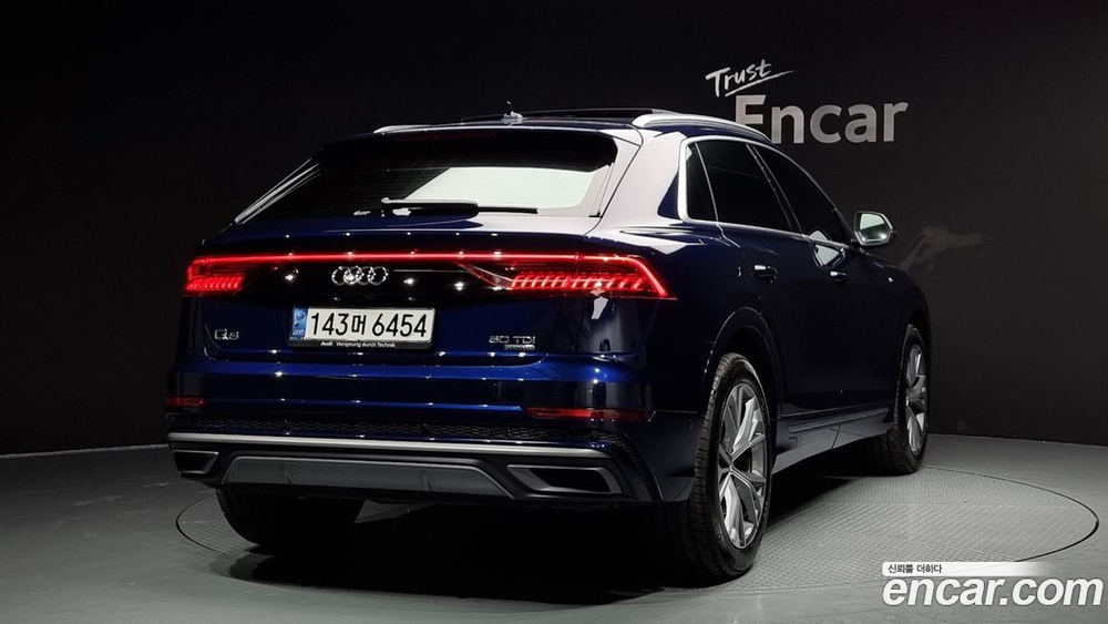 Audi Q8 50 TDI Quattro Premium (09.2020)