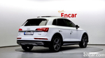 Audi Q5 (FY) 40 TDI Quattro (01.2022)