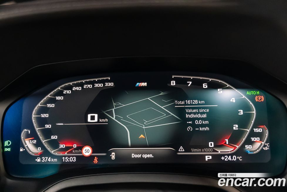 BMW 4 Series (G22) 420i M Sports Convertible (05.2022)
