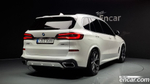 BMW X5 (G05) xDrive 45e M Sports (01.2021)