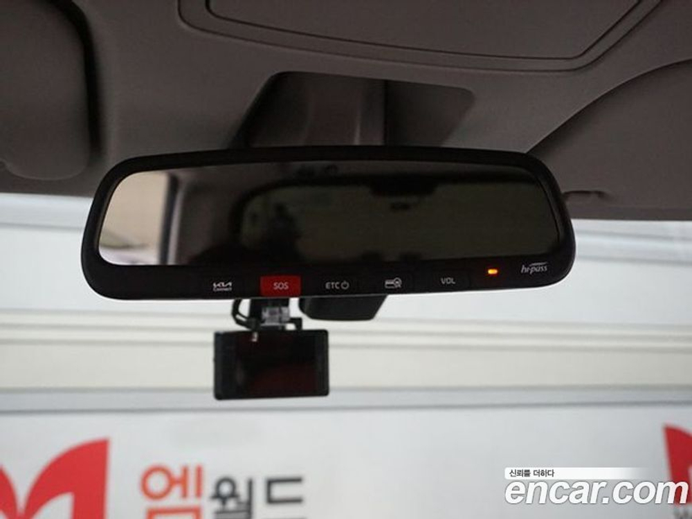 Kia The New Ray Signatures (01.2022)