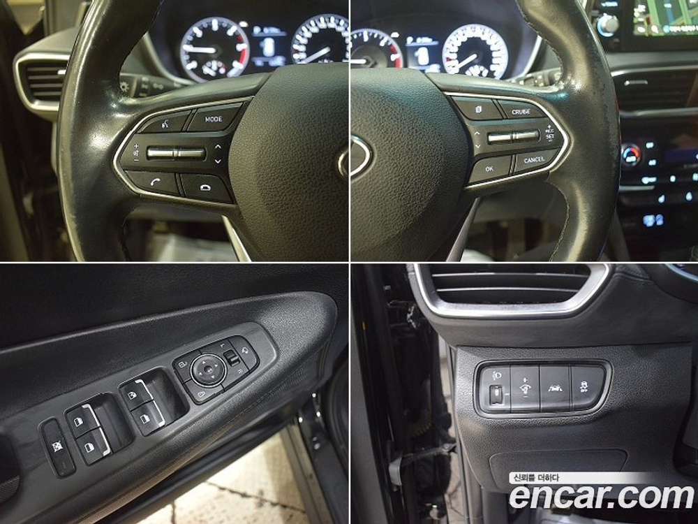 Hyundai Santa Fe TM Дизель 2.0 2WD (11.2019)