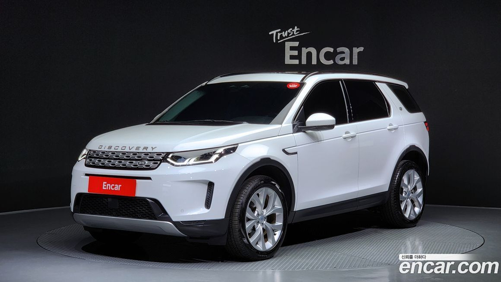 Land Rover Discovery Sports 2 Generation P250 SE (01.2022)