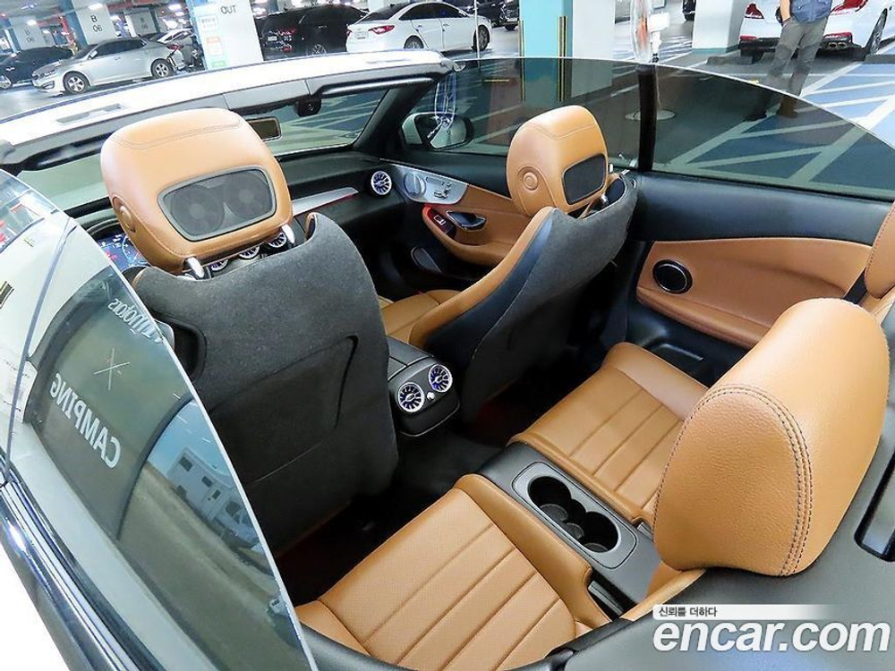 Mercedes-Benz C-Class W205 C200 Cabriolet (05.2020)