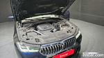 BMW 6 Series GT (G32) (01.2021)