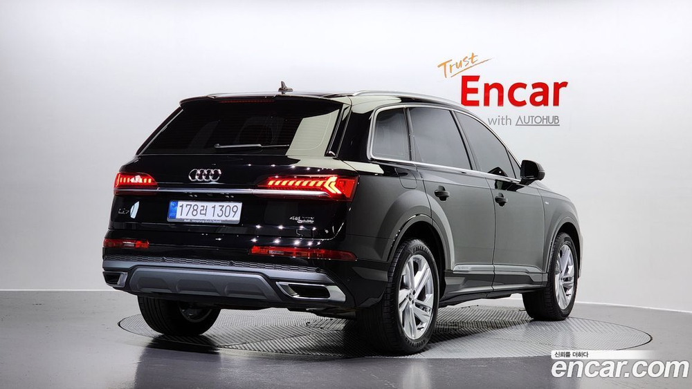 Audi Q7 (4M) 45 TDI Quattro Premium (12.2021)
