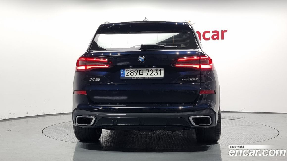 BMW X5 (G05) xDrive 30d M Sports (02.2021)