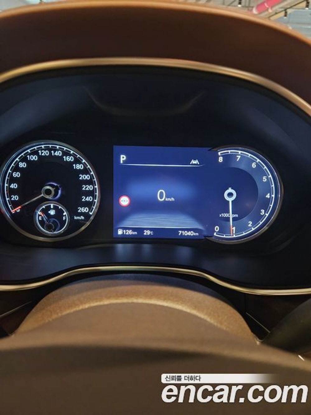 Genesis G80 (RG3) Бензин 2.5 Turbo 2WD (11.2021)