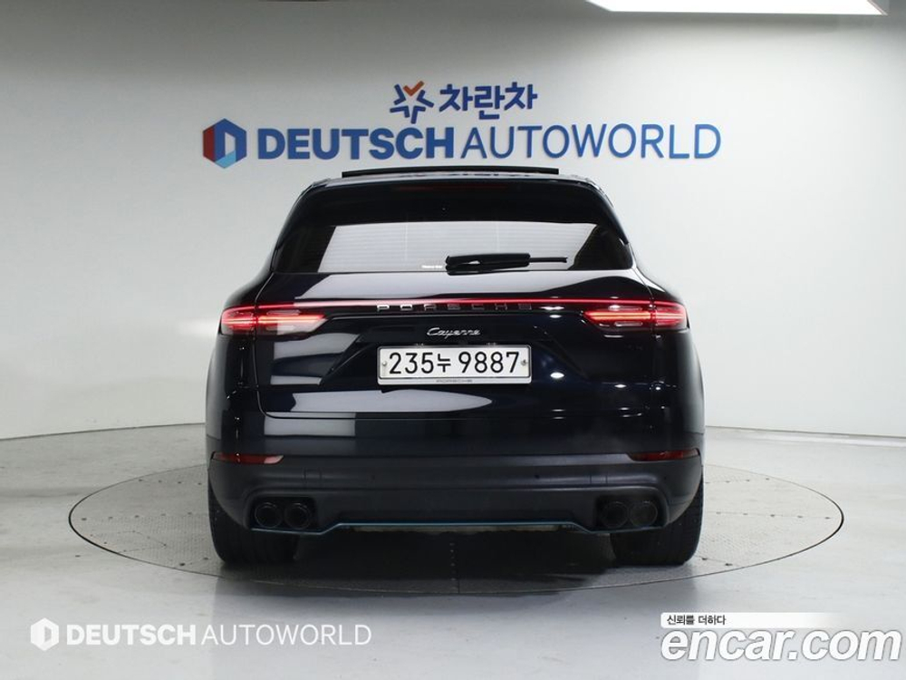 Porsche Cayenne (PO536) 3.0 (11.2019)