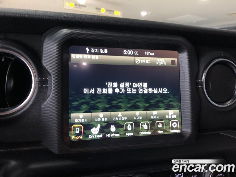Jeep Wrangler (JL) 2.0 Overland Power Top 4 даери 4xe (06.2022)