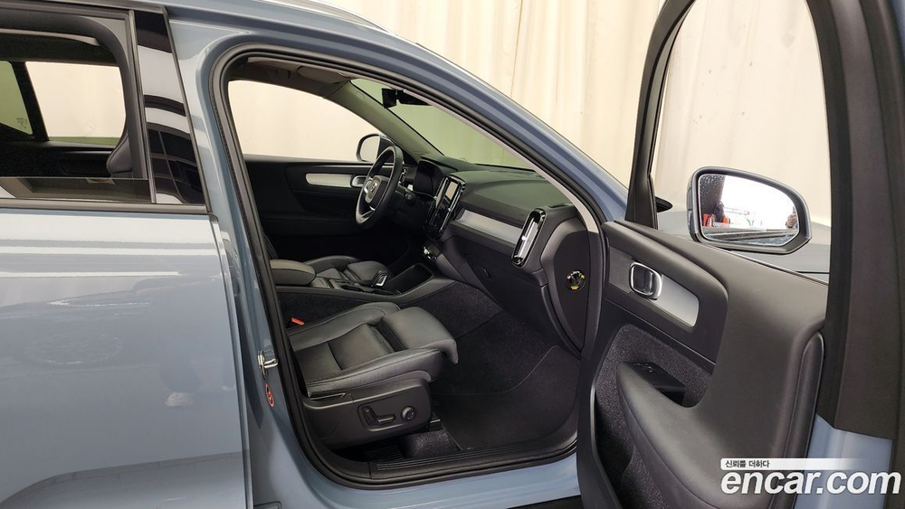 Volvo XC40 B4 Momentum (11.2020)