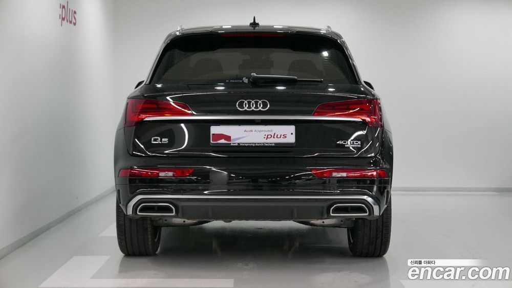 Audi Q5 (FY) 40 TDI Quattro Premium (01.2023)