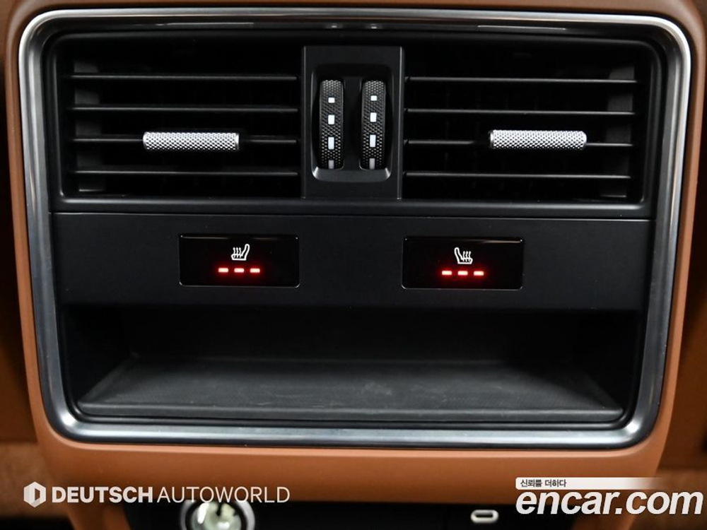 Porsche Cayenne (PO536) 3.0 (07.2020)