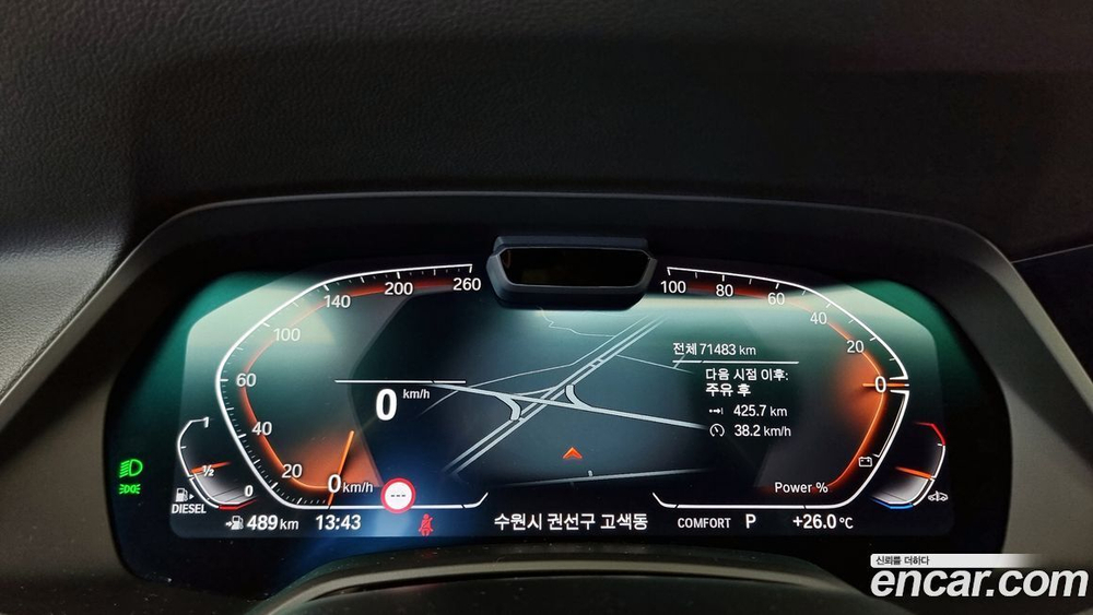 BMW X5 (G05) xDrive 30d M Sports (10.2022)