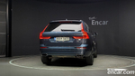 Volvo XC60 2 Generation T8 Inscription (01.2021)