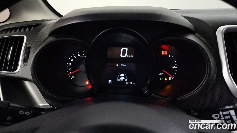 Kia The New Ray Best Selection (05.2022)
