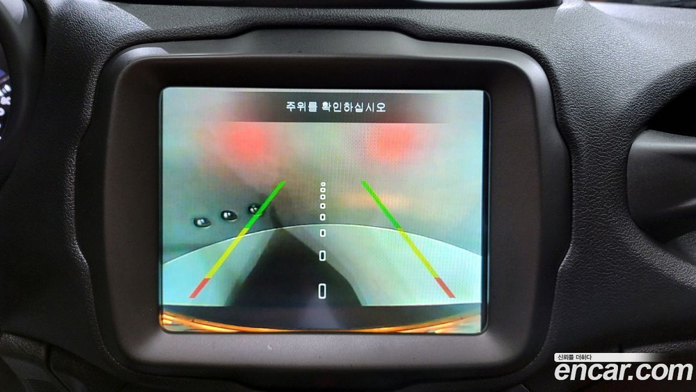 Jeep Renegade 2.4 Limited (10.2019)