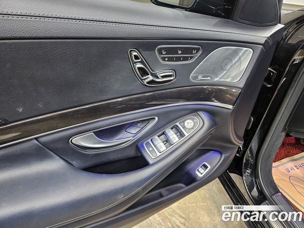 Mercedes-Benz S-Class W222 S350L (02.2020)