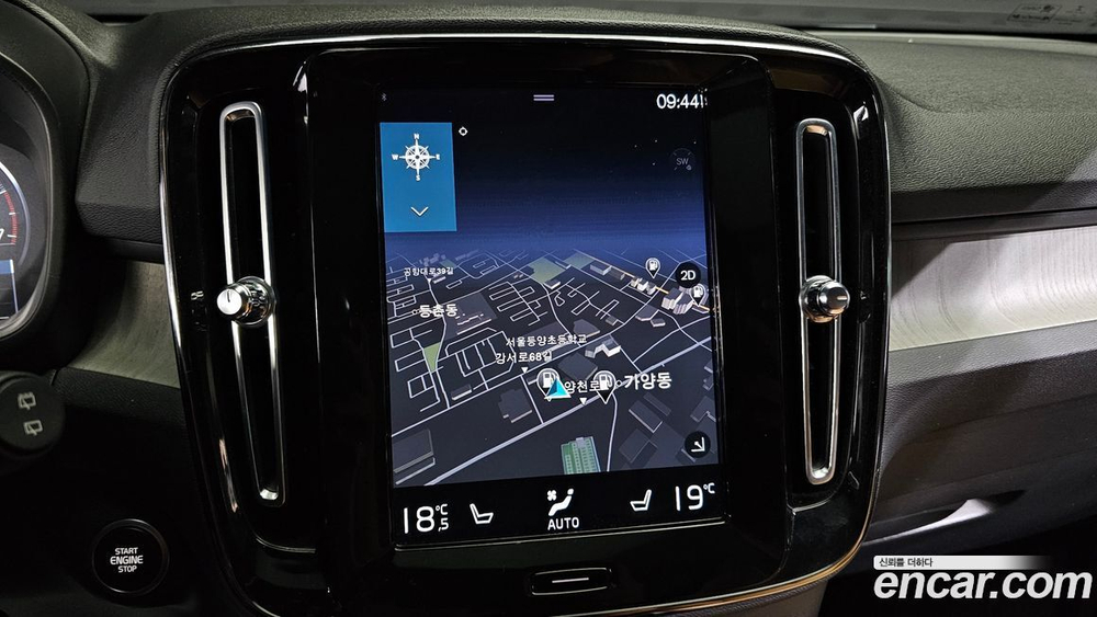 Volvo XC40 B4 Inscription (11.2021)