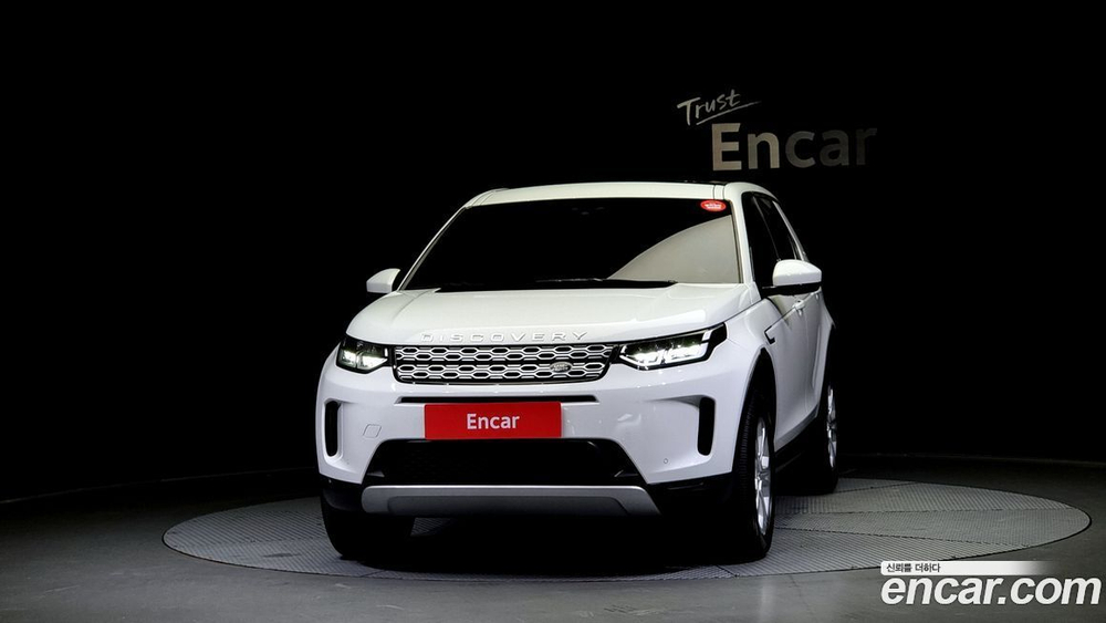 Land Rover Discovery Sports 2 Generation D150 S (06.2020)