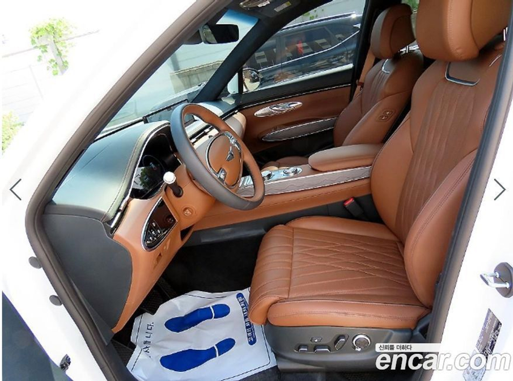 Genesis GV70 2.5T Бензин AWD (05.2023)
