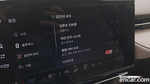 Lincoln Nautilus 2 Generation 2.0 Reserve AWD (01.2024)