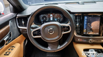 Volvo S90 B6 AWD Inscription (07.2021)