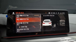 BMW 6 Series GT (G32) 620d xDrive M Sports (04.2023)