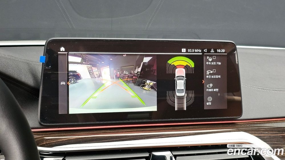 BMW 5 Series (G30) 520i Luxury (11.2022)