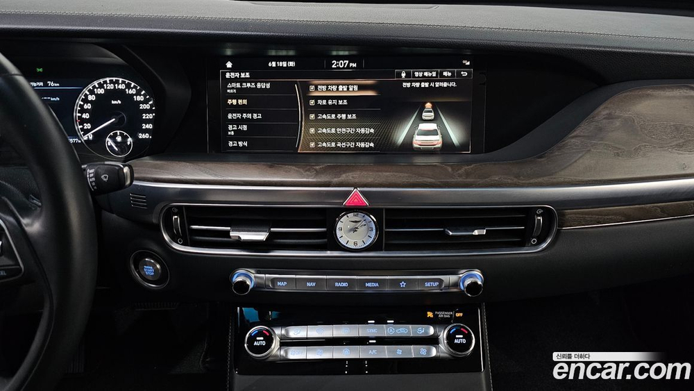 Genesis G90 3.8 AWD (03.2020)