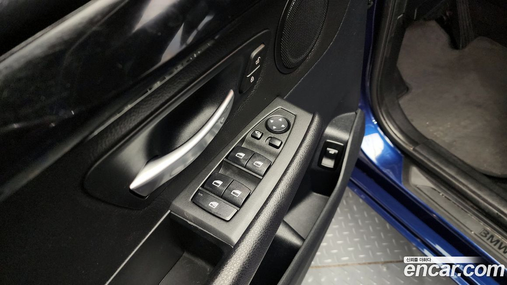 BMW 2 Series Active Tourer (F45) Advantage (11.2020)