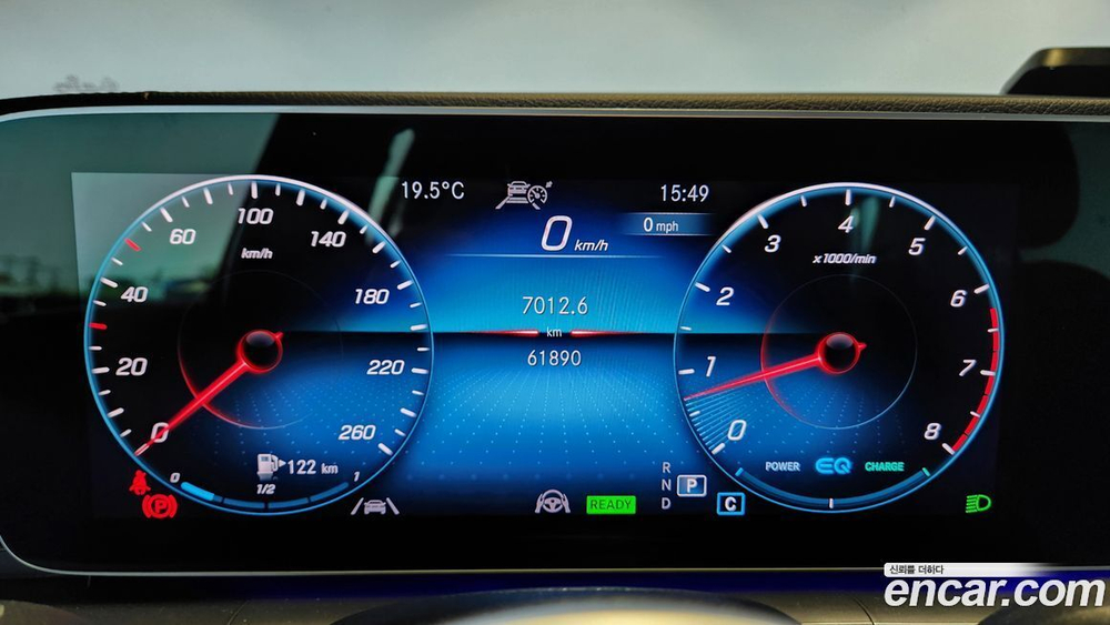 Mercedes-Benz GLE-Class W167 GLE450 4MATIC (09.2021)