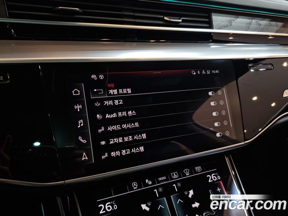 Audi A8 (D5) 55 TFSI Quattro Premium LWB (12.2022)
