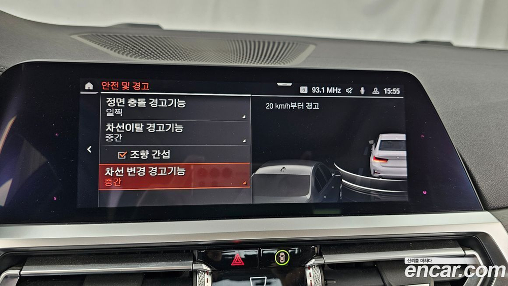 BMW 3 Series (G20) 320d Luxury (09.2019)