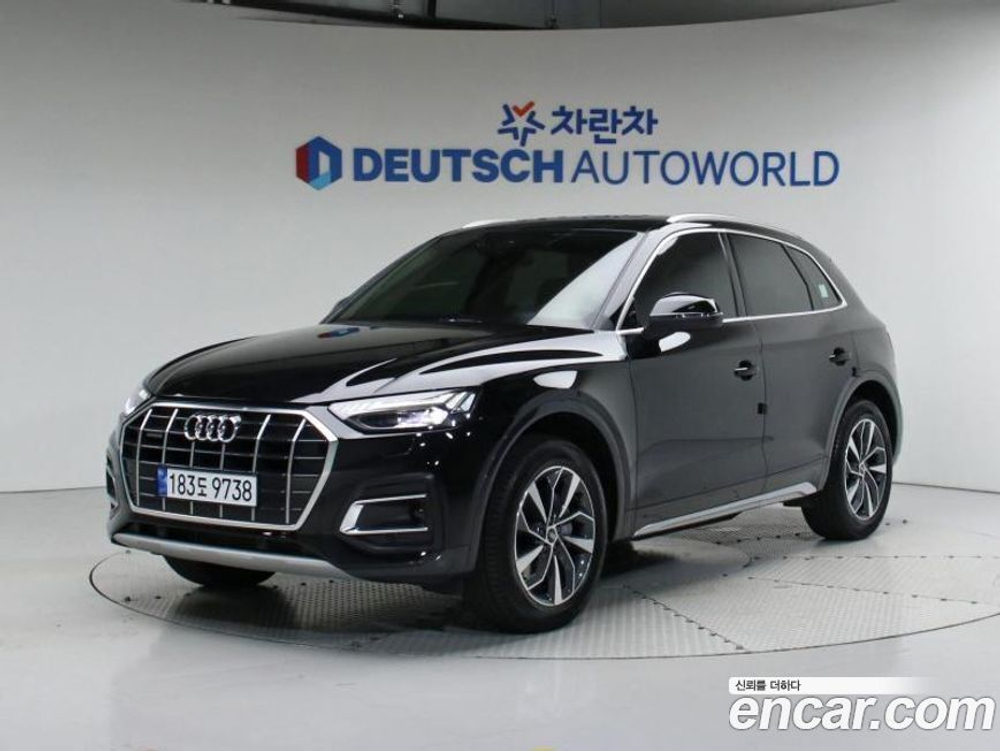 Audi Q5 (FY) 45 TFSI Quattro (03.2023)