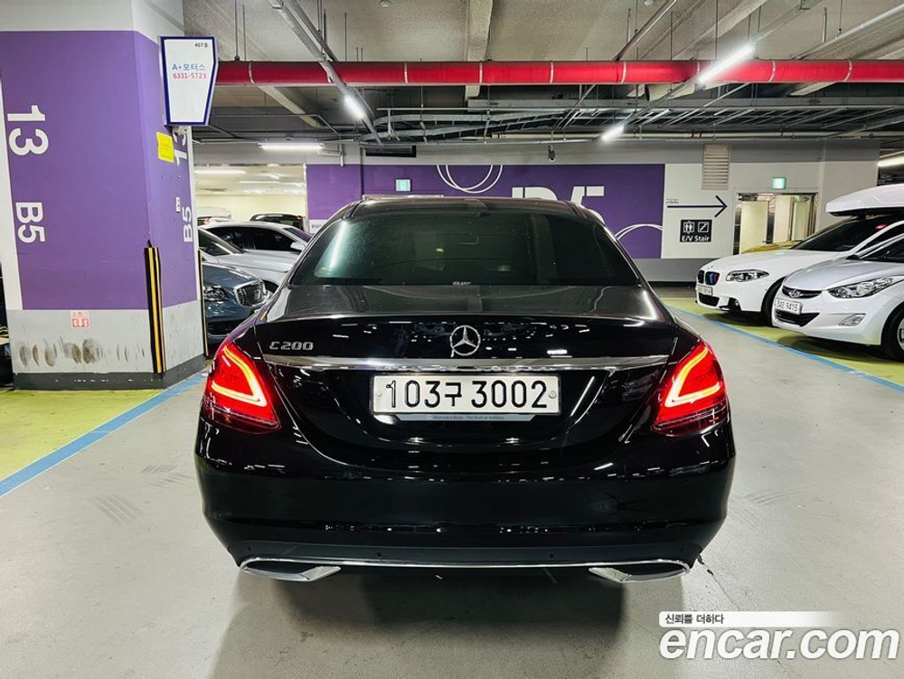 Mercedes-Benz C-Class W205 C200 Avangarde (07.2020)