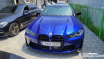 BMW M4 (G82) M4 Competition M xDrive 50 Jahre Editions (11.2022)