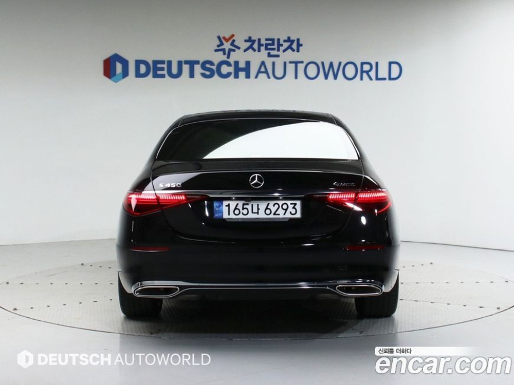 Mercedes-Benz S-Class W223 S450L 4MATIC (12.2022)