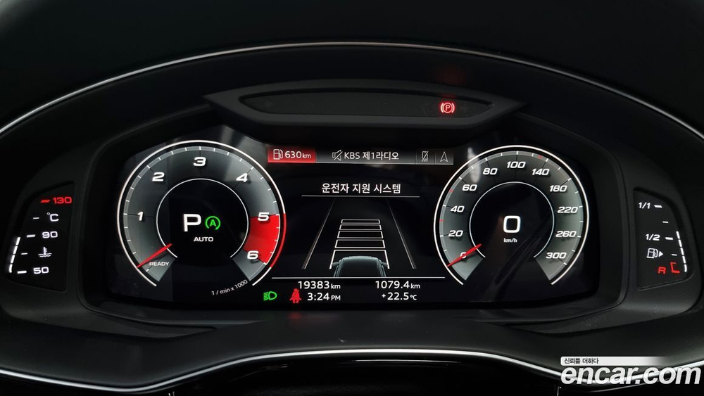 Audi Q8 50 TDI Quattro Premium (04.2021)