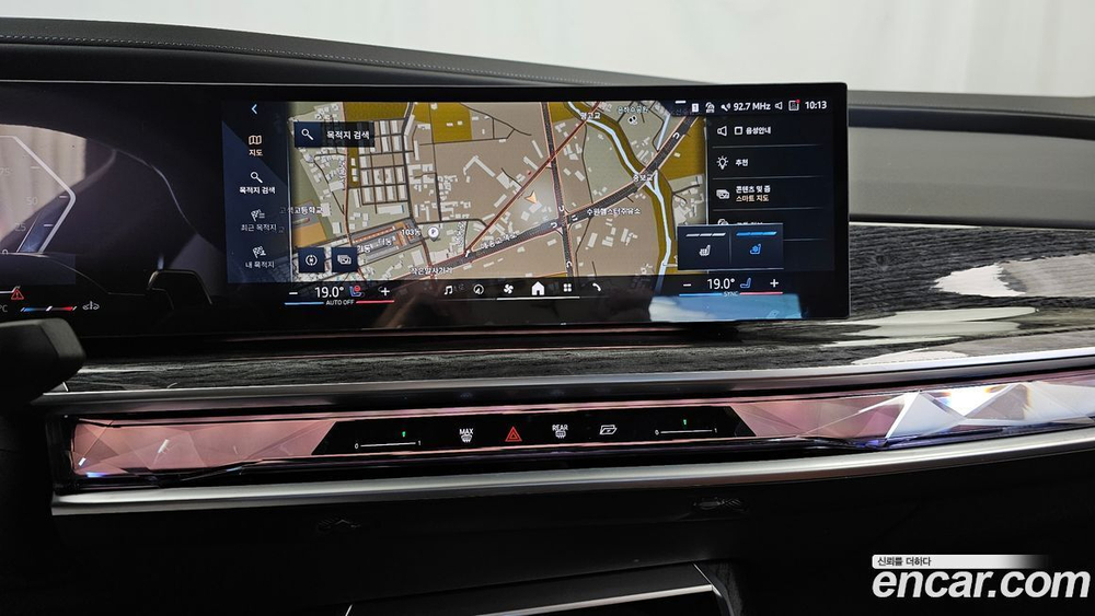BMW 7 Series (G70) 740i xDrive M Sports (12.2023)