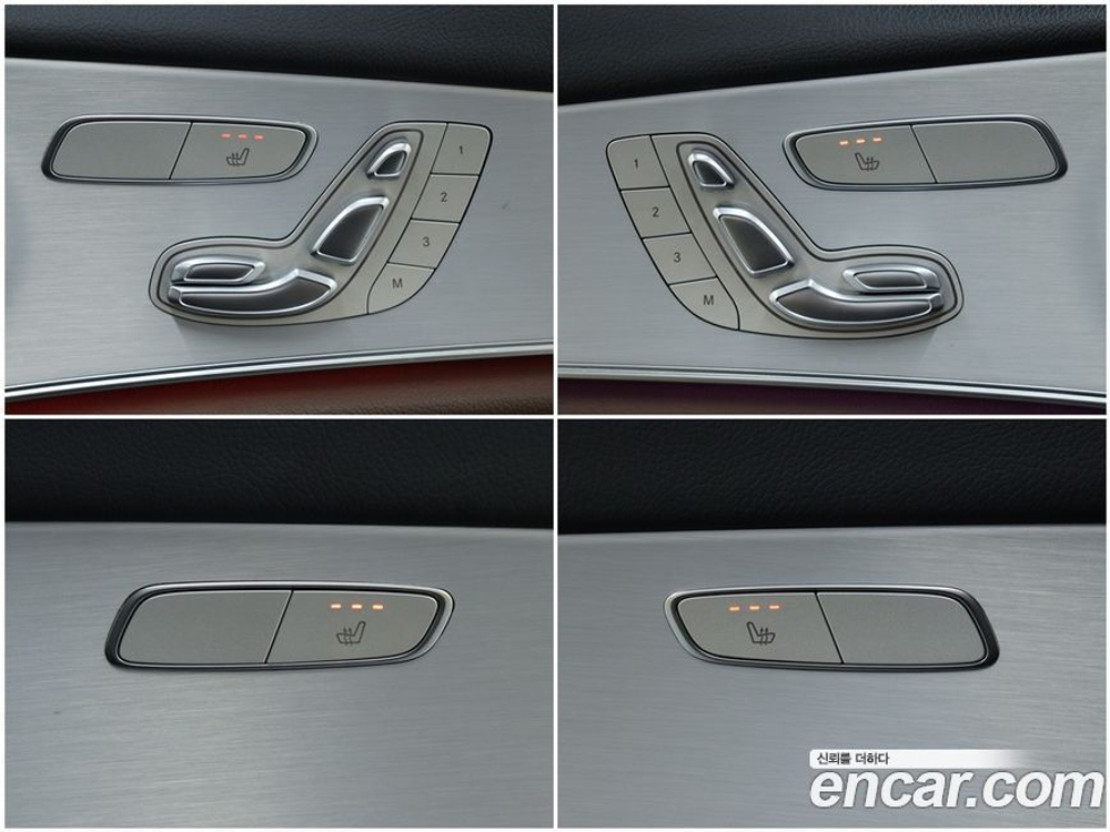 Mercedes-Benz E-Class W213 E250 Avangarde (07.2021)