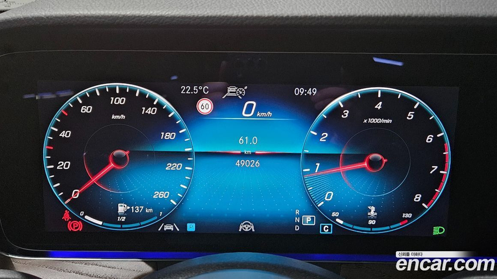 Mercedes-Benz E-Class W213 E250 Exclusive (03.2021)