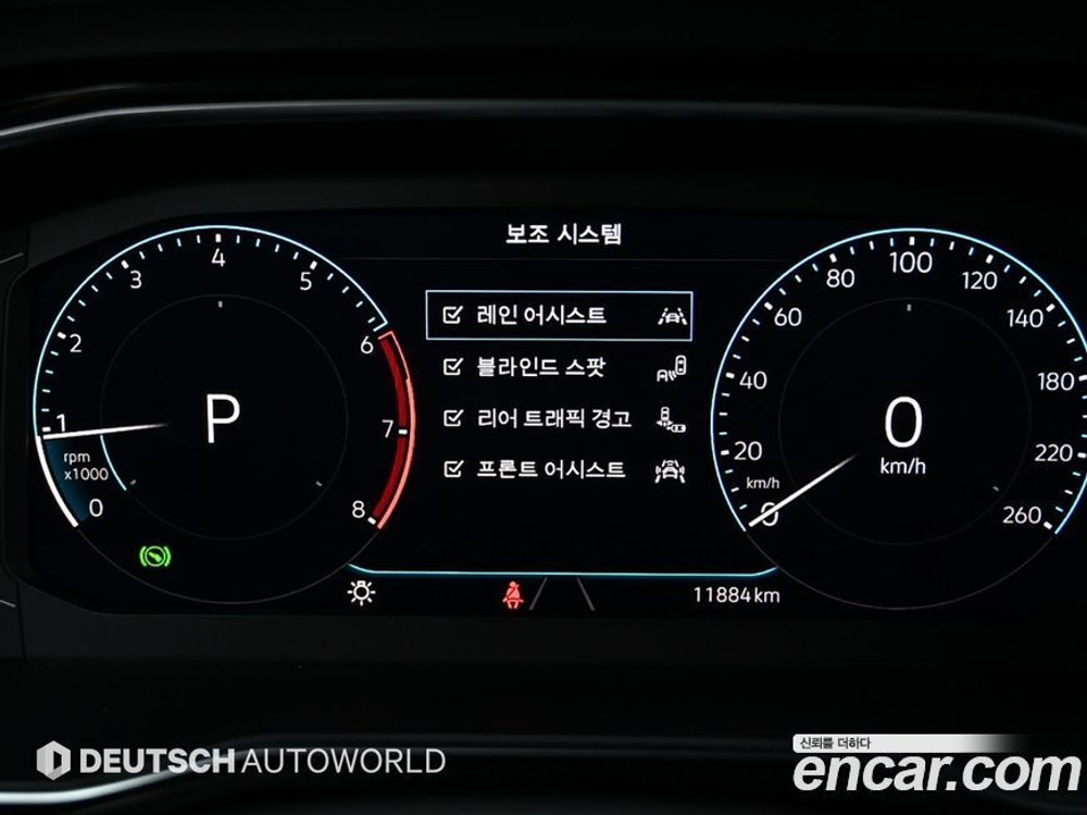Volkswagen Jetta 7 Generation 1.5 TSI Prestige (11.2022)