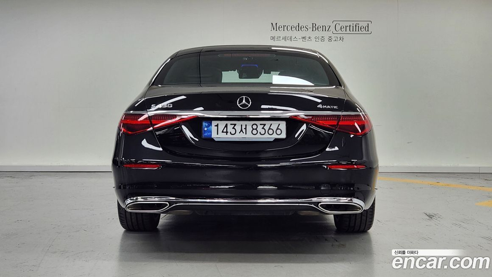 Mercedes-Benz S-Class W223 S450L 4MATIC (10.2023)