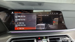 BMW X5 (G05) xDrive 40i M Sports (10.2022)