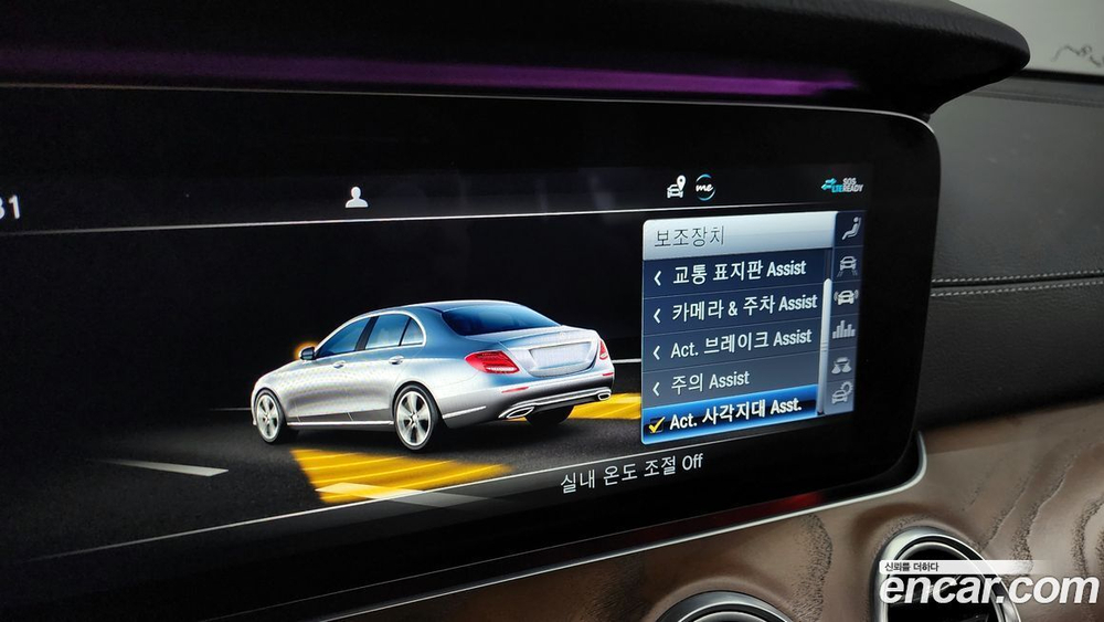 Mercedes-Benz E-Class W213 E300 4MATIC Exclusive (05.2020)