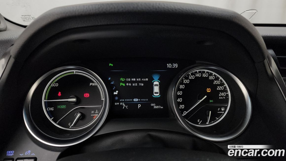 Toyota Camry (XV70) 2.5 XLE Hybrid (08.2019)