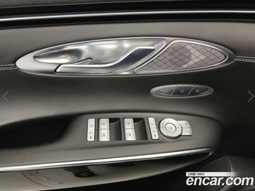 Genesis GV70 2.5T Бензин 2WD (11.2021)